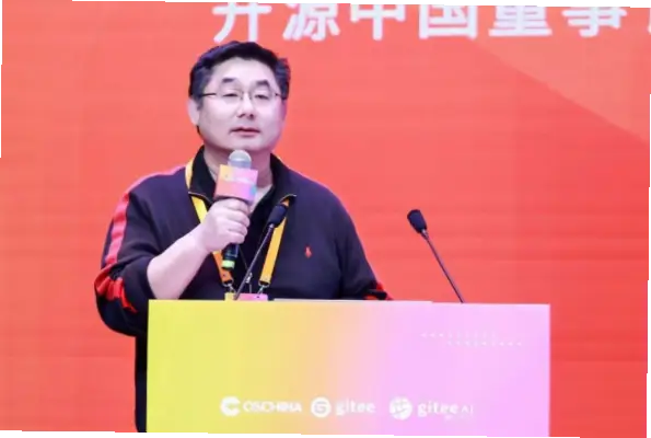 开源中国真的完全免费吗？